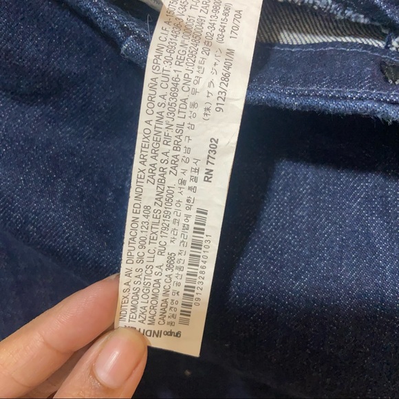 Zara Denim skirt ✨ - Picture 4 of 4